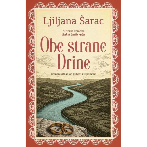 OBE STRANE DRINE