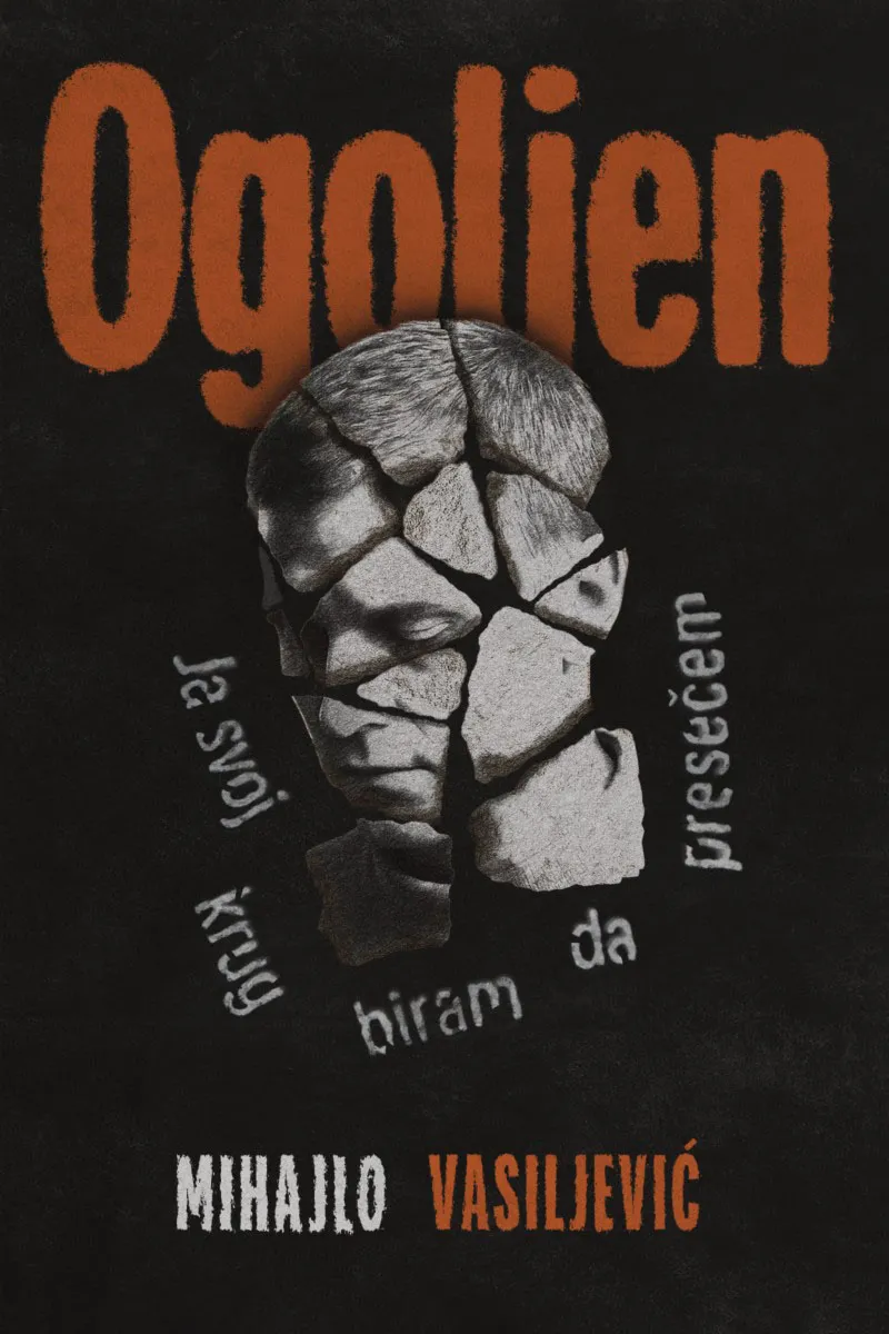 OGOLJEN - Mihajlo Vasiljević