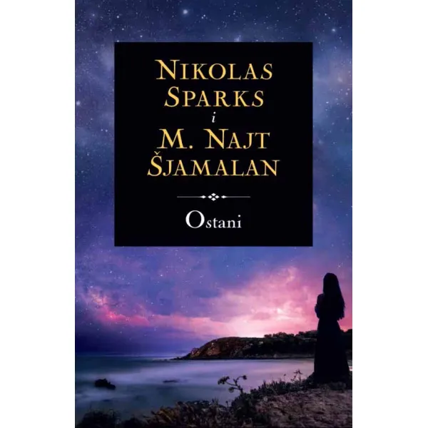 OSTANI