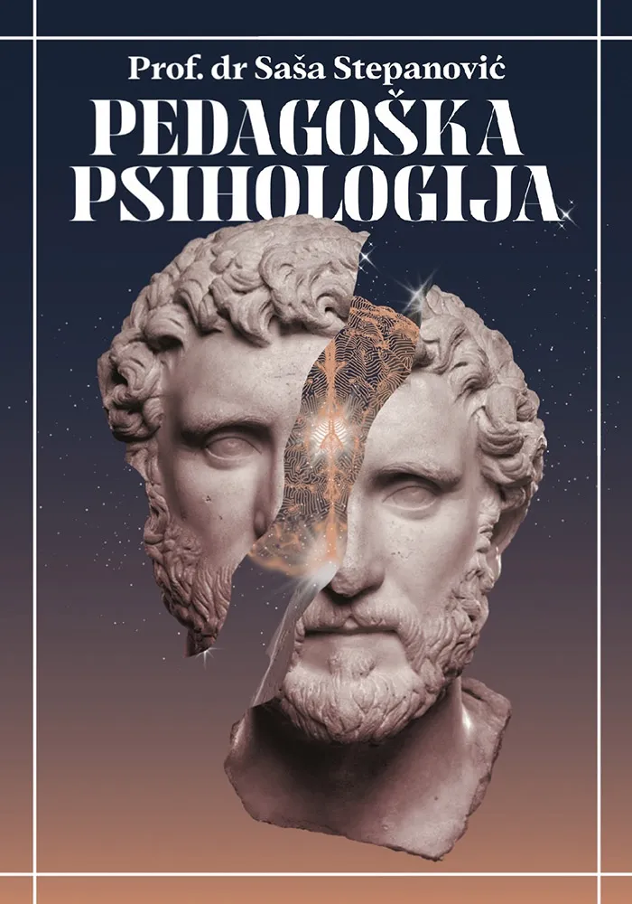 PEDAGOŠKA PSIHOLOGIJA