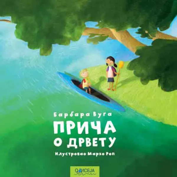 PRIČA O DRVETU