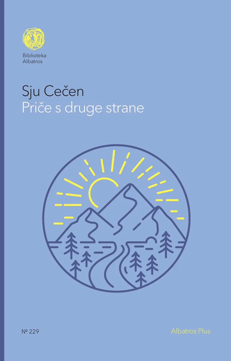 PRIČE SA DRUGE STRANE - Sju Cečen