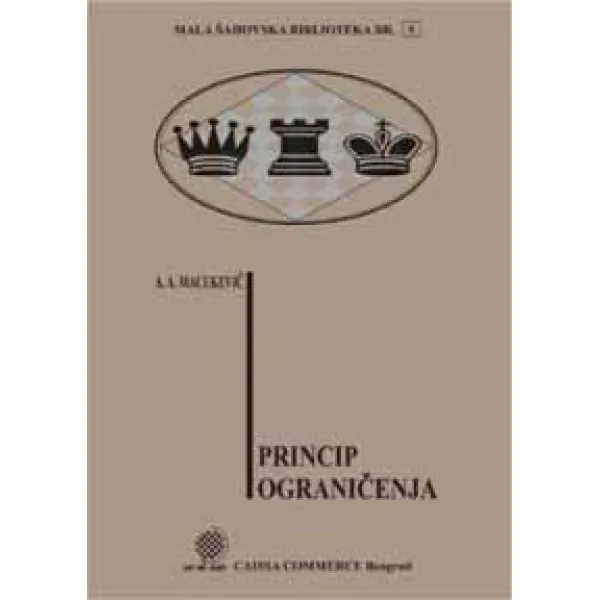 PRINCIP OGRANIČENJA