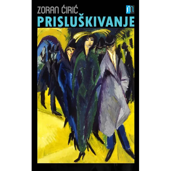 PRISLUŠKIVANJE