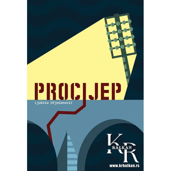 PROCIJEP