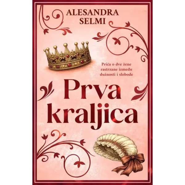 PRVA KRALJICA