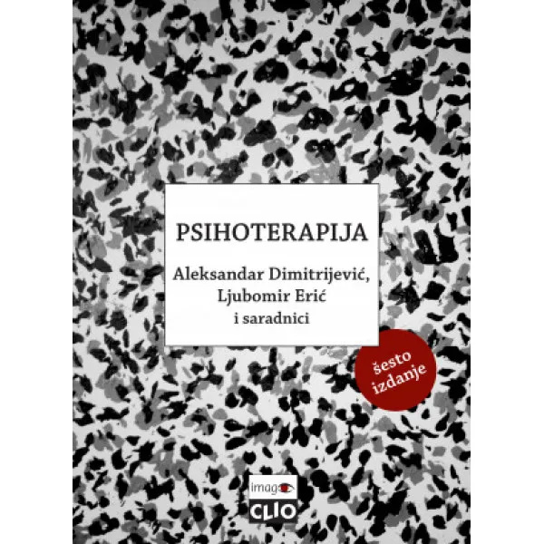 PSIHOTERAPIJA (šesto izdanje)