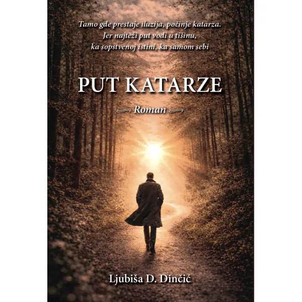 PUT KATARZE