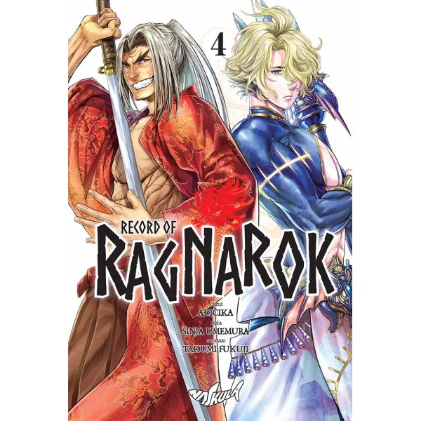 RECORD OF RAGNAROK 4