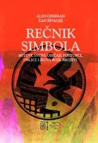 REČNIK SIMBOLA - Žan Ševalije, Alen Gerbran