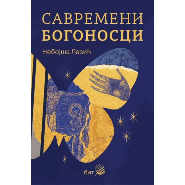 SAVREMENI BOGONOSCI