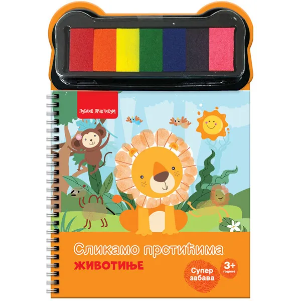 SLIKAMO PRSTIĆIMA - ŽIVOTINJE