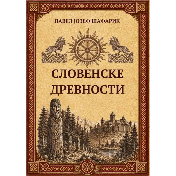 SLOVENSKE DREVNOSTI