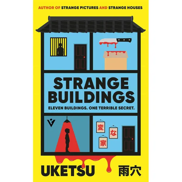 STRANGE BUILDINGS