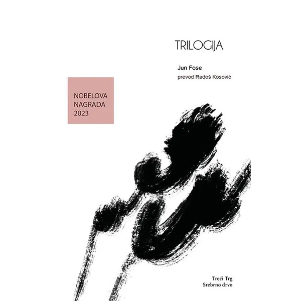 TRILOGIJA