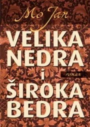 VELIKA NEDRA I ŠIROKA BEDRA - Mo Jan