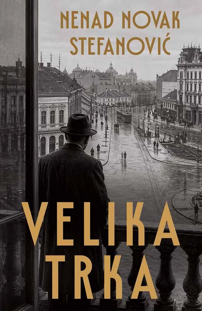 VELIKA TRKA