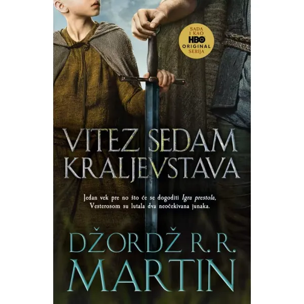 VITEZ SEDAM KRALJEVSTAVA - filmske korice