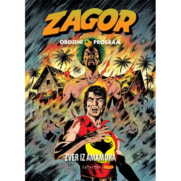 ZAGOR - OBOJENI PROGRAM 96 Zver iz Amamura - grupa autora