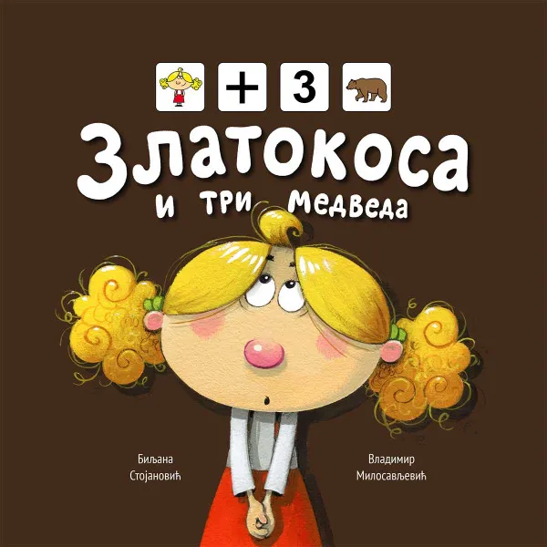 ZLATOKOSA I TRI MEDVEDA Piktoknjiga