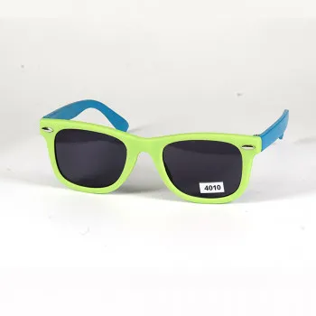 NAOČARE KIDS SUN KK4010