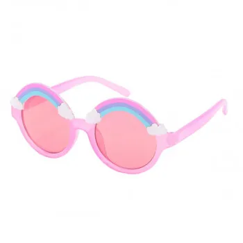 NAOČARE KIDS SUN KK4182