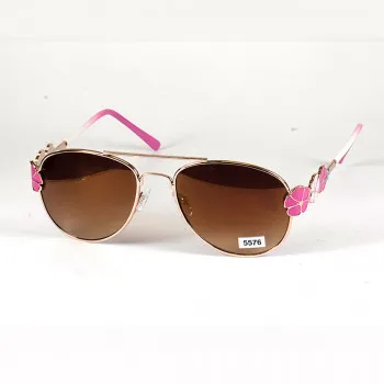 NAOČARE KIDS SUN KK5576