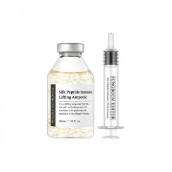 Sungboon Editor Deep Silk Peptide Intensive Lifting Ampoule 35ml