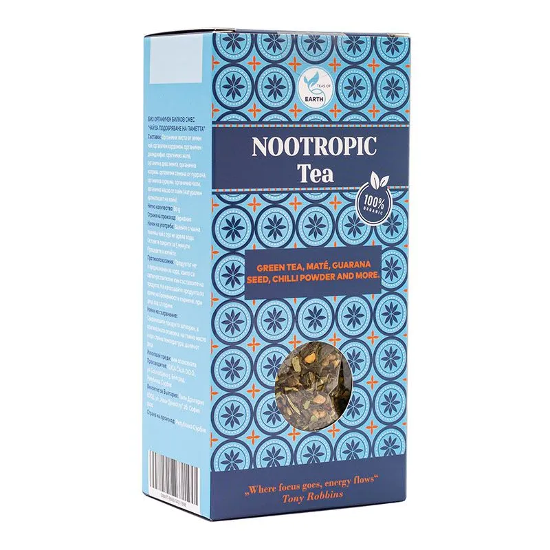 Čaj Smart/Nootropic 80g