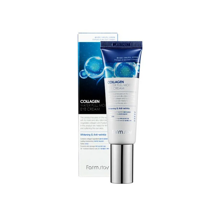 Farmstay collagen antirid 50ml