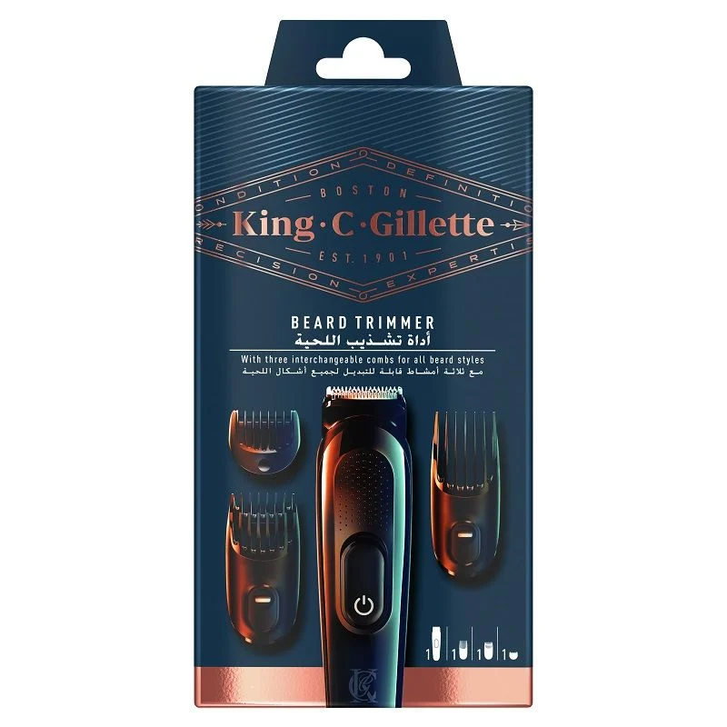 Gillette King C trimer za bradu sa 3 češljića