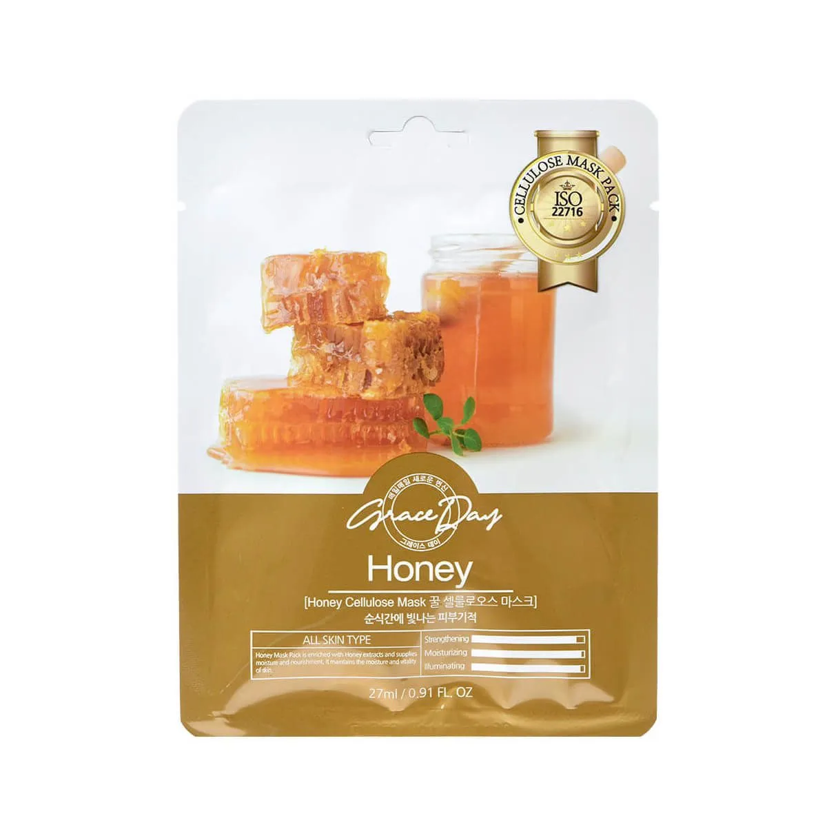 Graceday sheet maska za lice  honey 27g