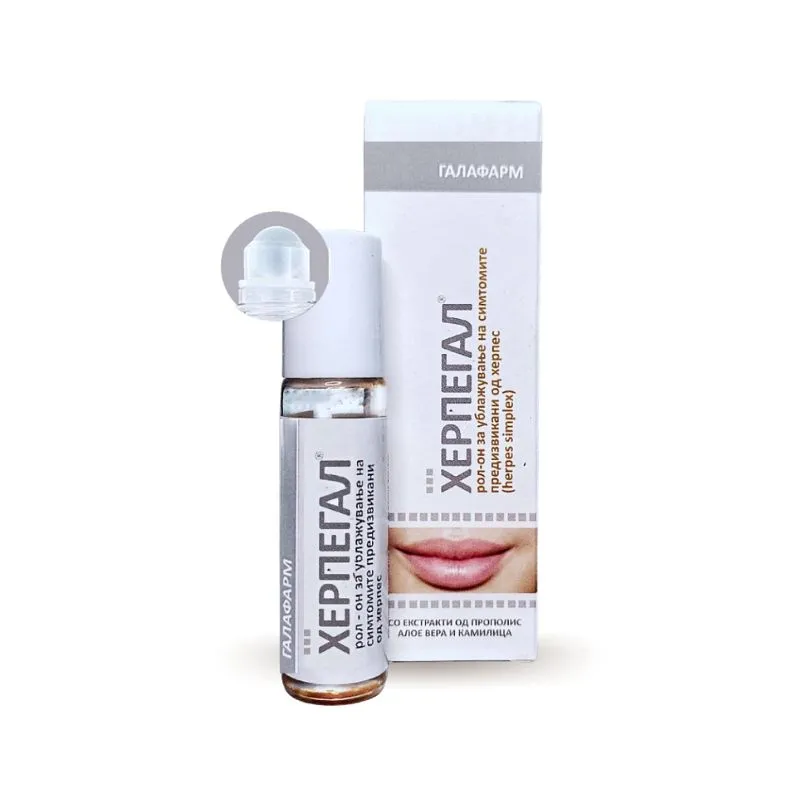 Herpegal® roll-on za ublažavanje simptoma herpesa 10 ml