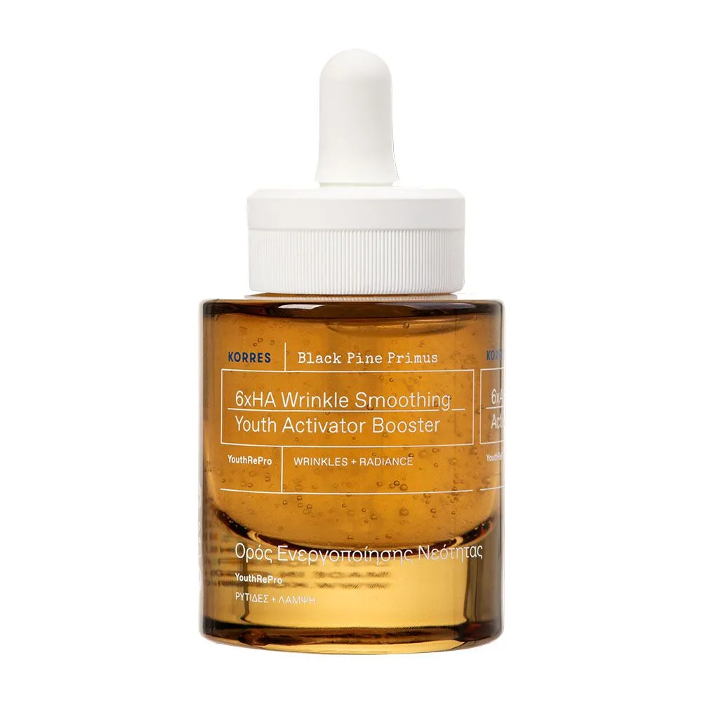 Korres Black Pine Primus Serum za lice, 30ml