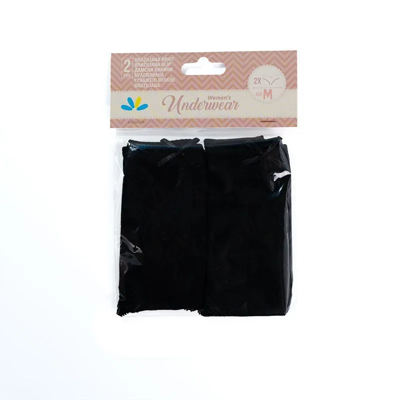 Lilly basic set gaćica brasiliana sa čipkom crne M