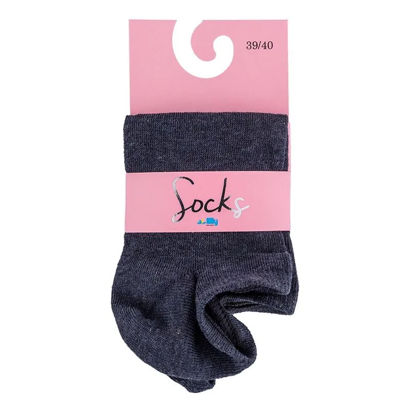 Lilly Soft Navy čarape 39-40