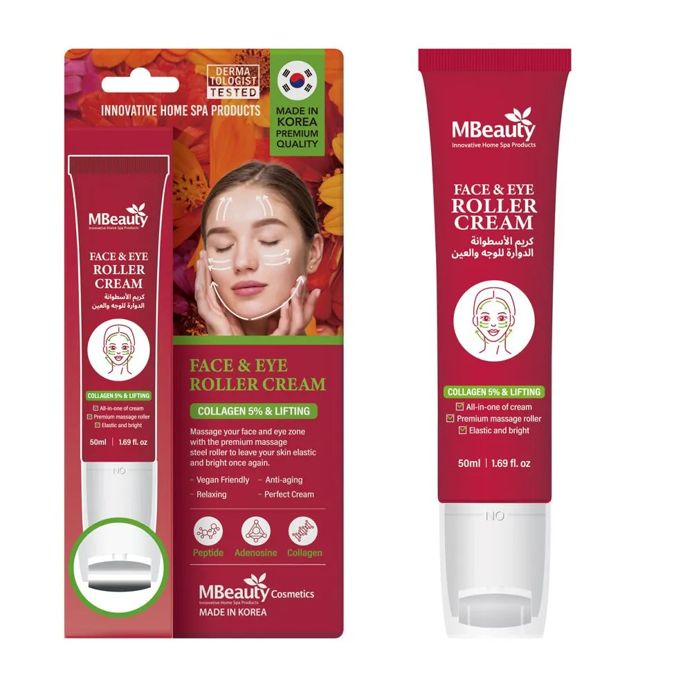 MBeauty krema za lice i okoloočnu regiju 50ml
