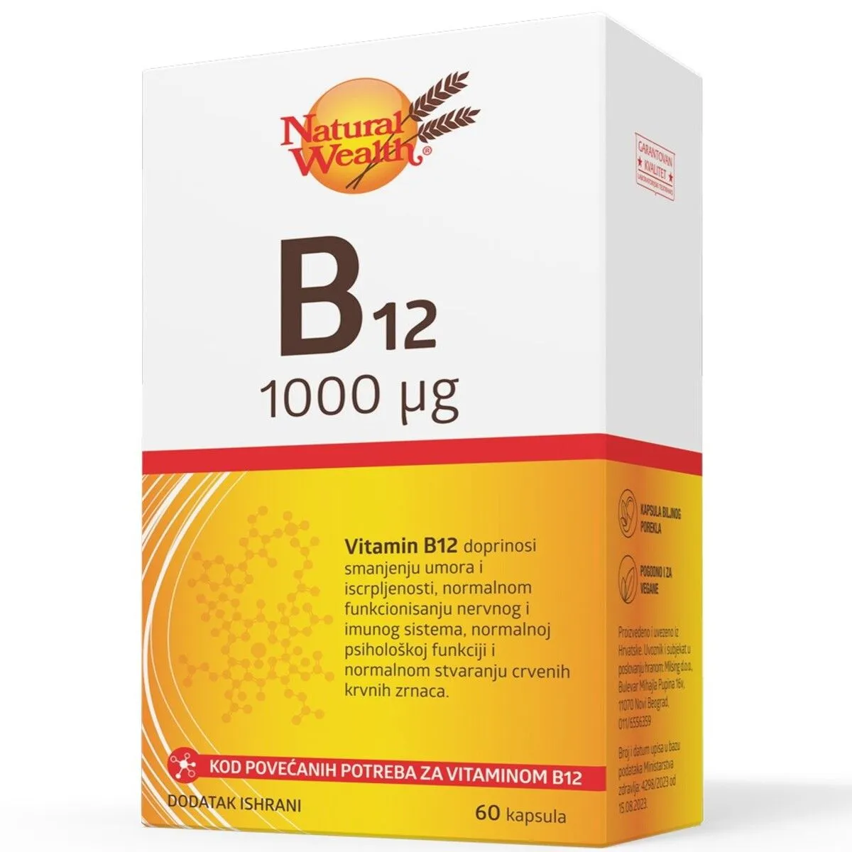NW VITAMIN B12 1000MCG CAPS A60