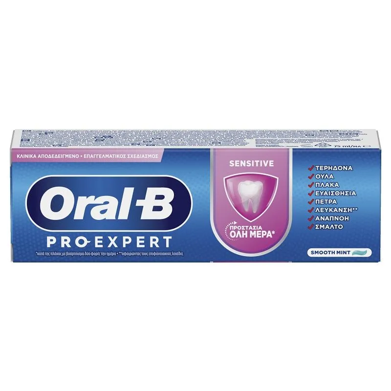 Oral B Sensitive & Protect pasta za zube, 75ml
