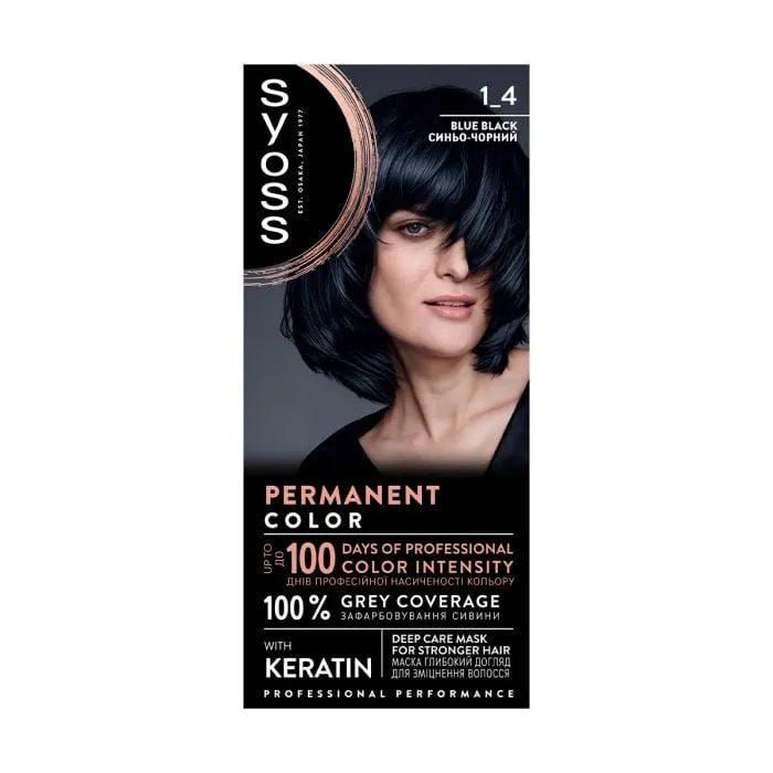 Syoss boja za kosu 1-4 Blue black