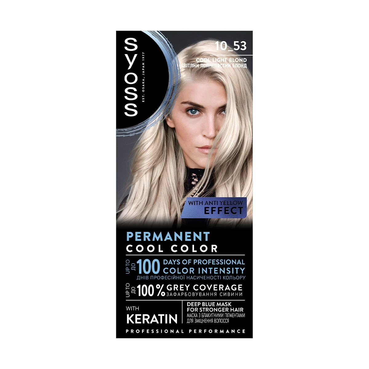 Syoss boja za kosu 10-53 Cool Light Blond