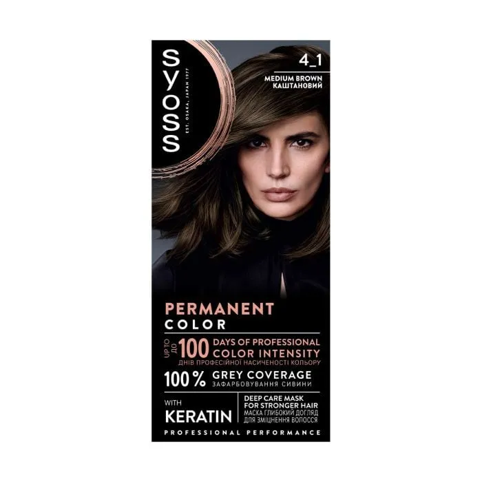 Syoss boja za kosu 4-1 Middle brown