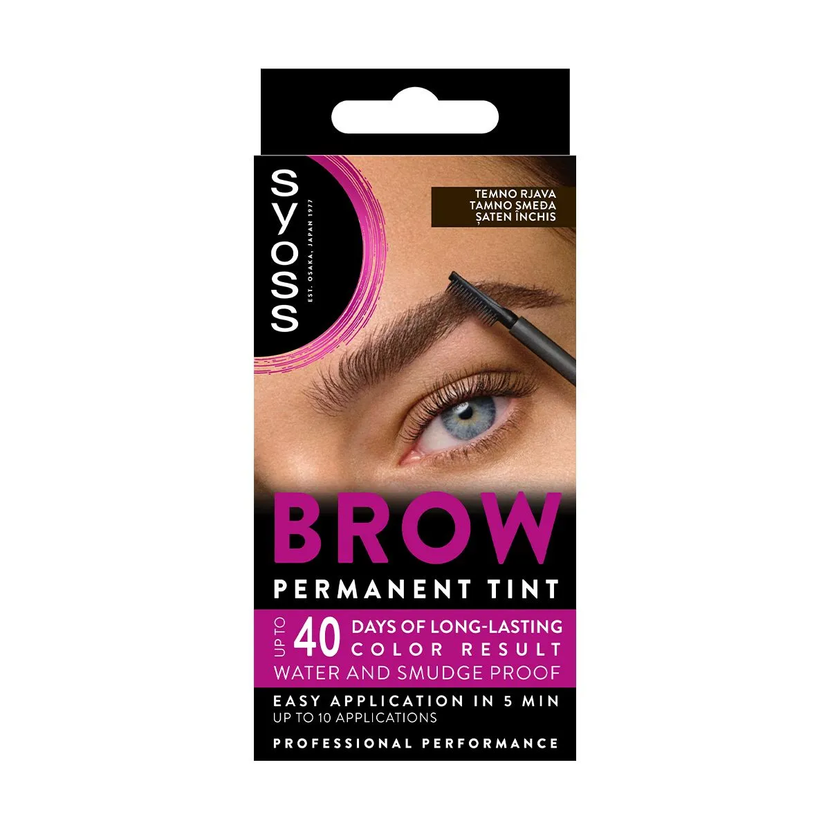 Syoss Brow Tint Dark Brown boja za obrve