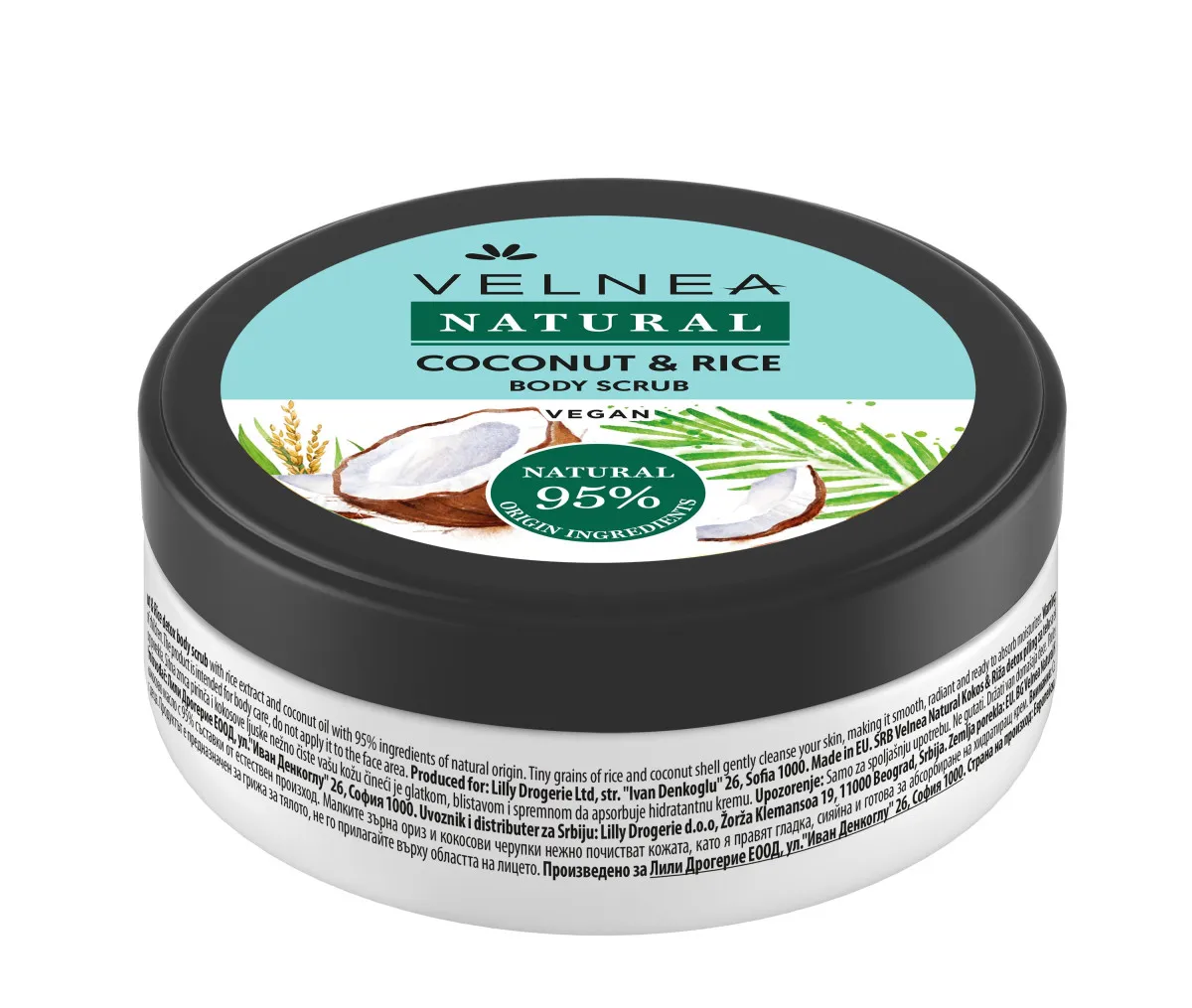 Velnea natural coconut & rice body scrub  200 ml