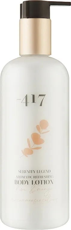 -417 Serenity Legend Aromatic Refreshing Body Lotion Kiwi and Mango Mirisni osvežavajući losion za telo "Kivi i mango"