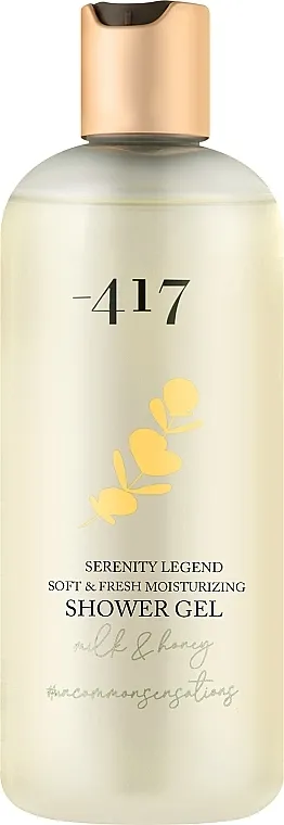 - 417 Serenity Legend Soft &amp; Fresh Moisturizing Shower Gel Milk and Honey Hidratantni gel za tuširanje "Mleko i med"