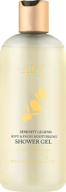 -417 Serenity Legend Soft &amp; Fresh Moisturizing Shower Gel Kiwi and Mango Hidratantni gel za tuširanje "Kivi i mango"