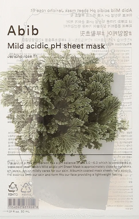 Abib Mild Acidic Ph Sheet Mask Jericho Rose Fit Utešna maska u maramici