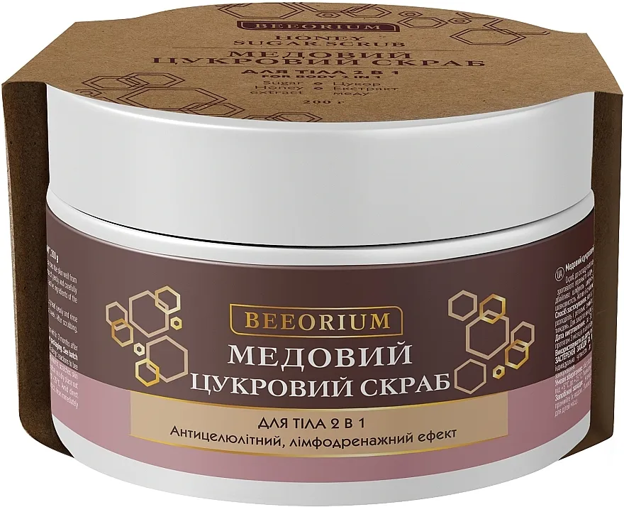 Acme Professional Beeorium Medeni šećerni piling za telo 2u1