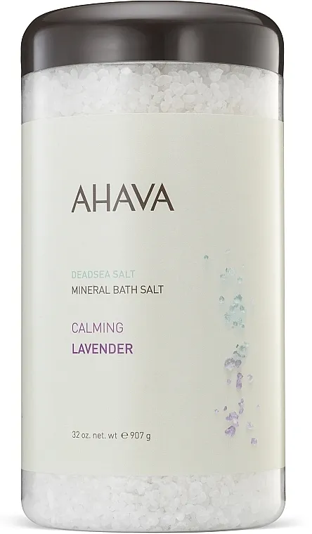 Ahava Deadsea Salt Mineral Bath Salt Lavender Umarajuća so za kupanje iz Mrtvog mora 'Lavanda'